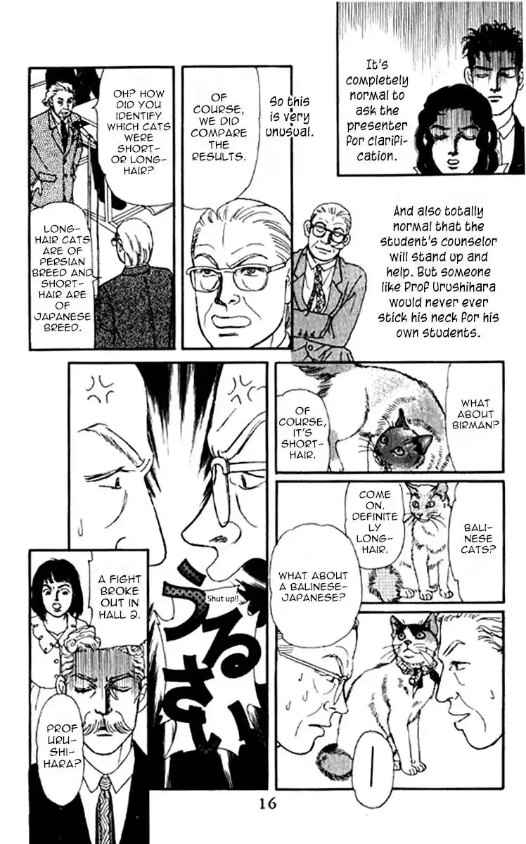 Doubutsu no Oishasan Chapter 91 14